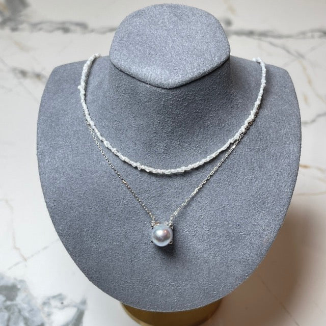 Akoya Pearl Necklace