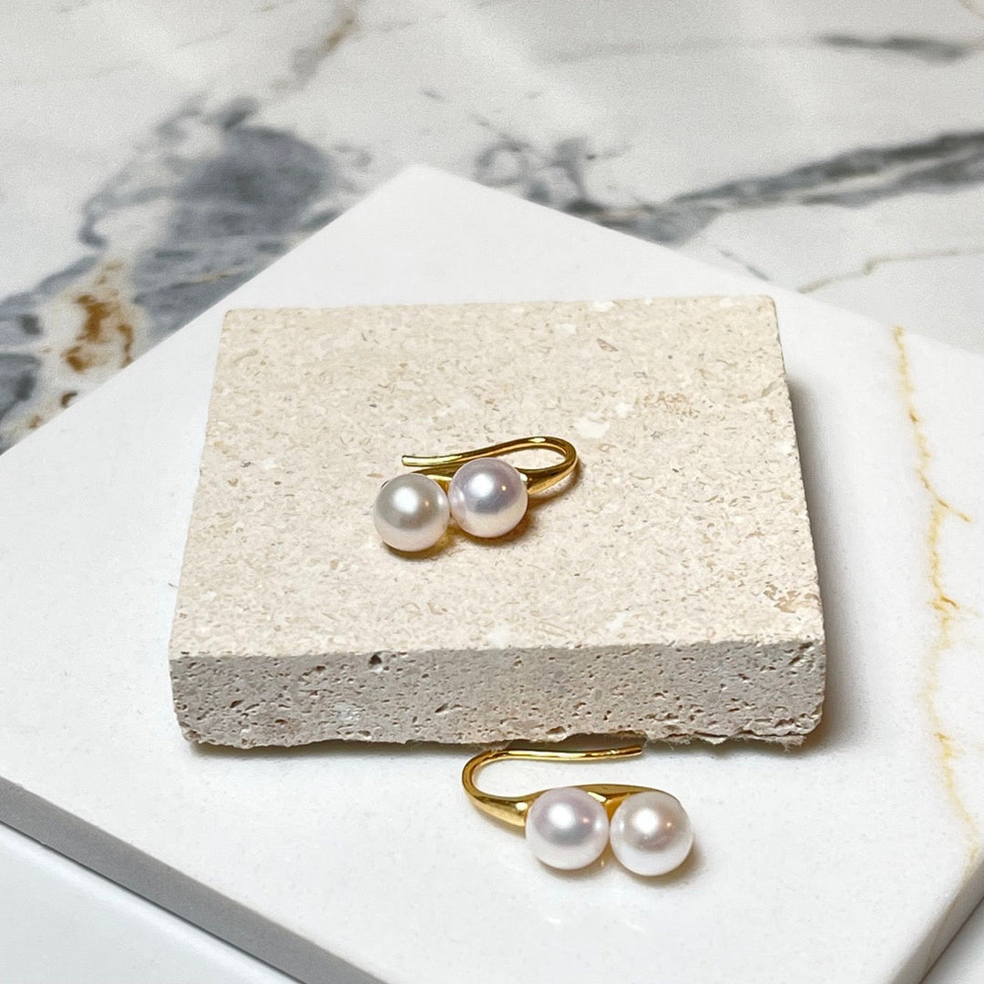 Akoya Pearl Earrings